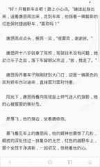 有菲律宾结婚证是不是长期可以在菲，想要长期在菲律宾还能办哪些签证